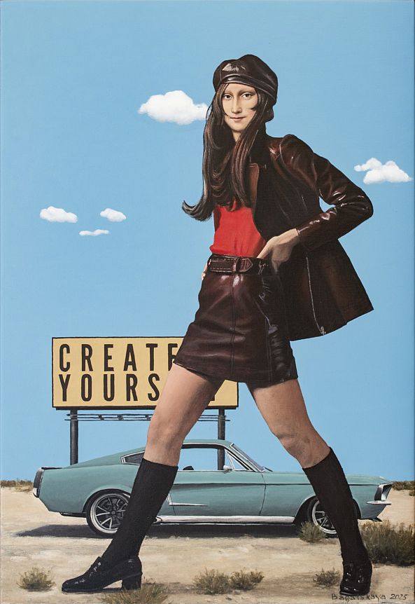 Create Yourself-Nataliya Bagatskaya