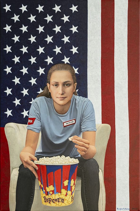  Portrait of a Soft Rebellion-Nataliya Bagatskaya