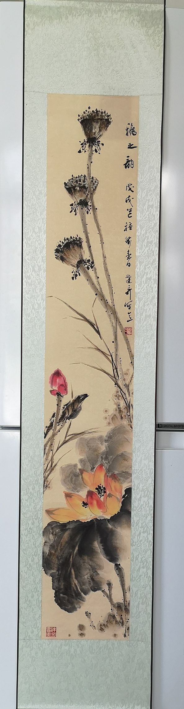 FLEURS DE LOTUS-Meili Mao